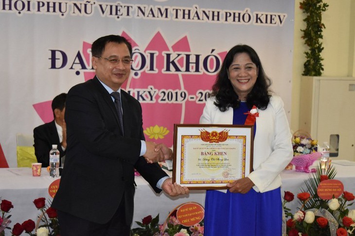 В Киеве прошел 5-й съезд Союза вьетнамских женщин этого города - ảnh 1