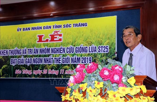 Вьетнамский рис «ST25» завоевал приз «Самый вкусный рис в мире 2019 г.» - ảnh 1
