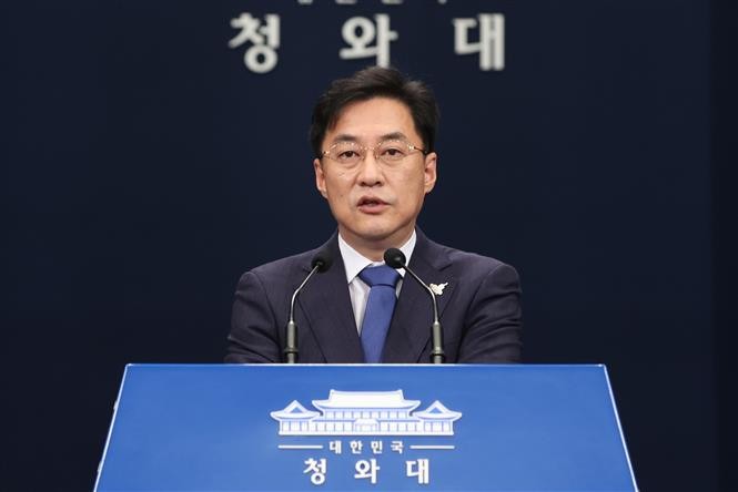Республика Корея попросила КНДР расследовать гибель чиновника из Сеула - ảnh 1