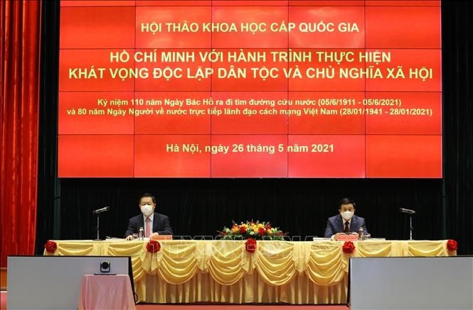 Идеология президента Хо Ши Мина «Во благо народа» служит руководством в строительстве социализма   - ảnh 1