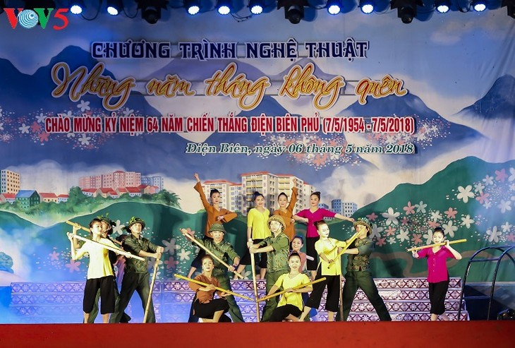 Dien Bien Phu 승리 64주년 기념활동 - ảnh 1