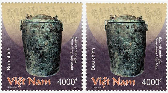 베트남 청동기 국보에 대한 우표 발행 - ảnh 1
