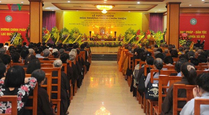 Lễ Tưởng niệm Phó Pháp chủ Giáo hội Phật giáo Việt Nam Thích Chơn Thiện  - ảnh 1
