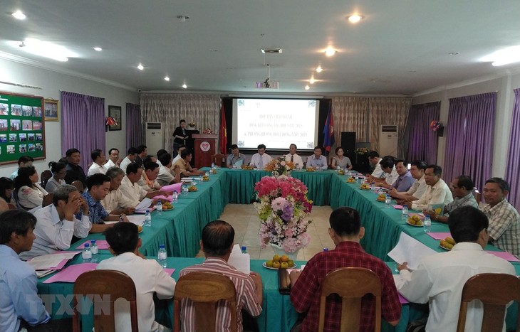 Hội Khmer - Việt Nam tại Campuchia tổng kết hoạt động 2018 và phương hướng năm 2019 - ảnh 1