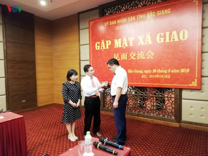 Hơn 500 doanh nghiệp xúc tiến tiêu thụ vải thiều Bắc Giang - ảnh 1