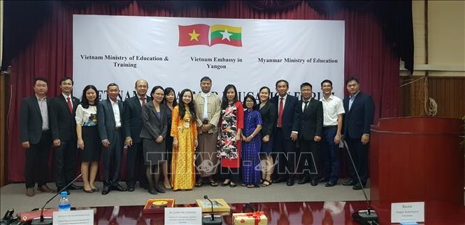 Tăng cường hợp tác giáo dục Việt Nam - Myanmar  - ảnh 1