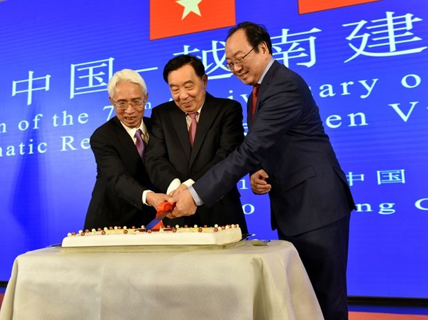 Kỷ niệm 70 năm thiết lập quan hệ ngoại giao Việt Nam - Trung Quốc - ảnh 1