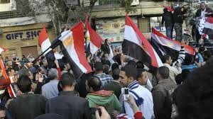 Mesir: Kesulitan yang   bertumpuk-tumpuk - ảnh 2