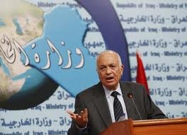 Liga Arab akan mengadakan Konferensi Tingkat Tinggi pada akhir bulan Maret - ảnh 1