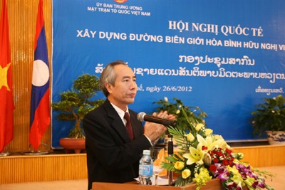  Kunjungan yang menegaskan solidaritas persahabatan  istimewa Vietnam-Laos - ảnh 2