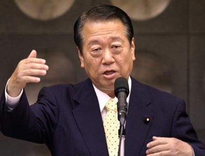 Partai DPJ yang berkuasa Jepang memecat Mantan  Ketua Ochiro Ozawa - ảnh 1