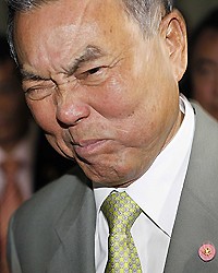Thailand memilih Ketua Majelis Tinggi Baru - ảnh 1