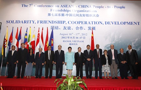 Konferensi ke 7 Gabungan Asosiasi  Persahabatan Rakyat ASEAN-Tiongkok  berakhir - ảnh 1
