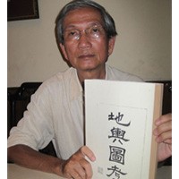 Buku: “Dia du do khao” yang menegaskan pulau Hainan adalah  perbatasan terakhir Tiongkok daratan diumumkan di kota Ho Chi Minh - ảnh 1