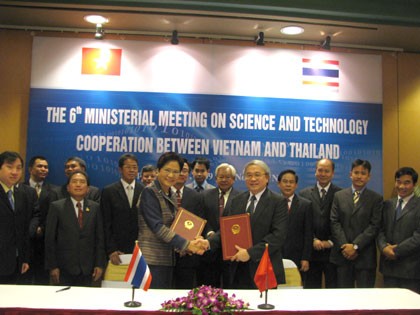 Vietnam memperkuat kerjasama energi dengan Thailand dan Republik Korea. - ảnh 1
