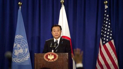 Jepang bertekat membela kedaulatan wilayah - ảnh 1