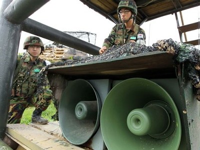 Ketegangan  antara dua bagian negeri Korea meningkat - ảnh 1