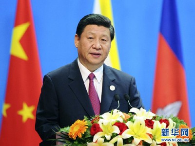 Xi Jinping dipilih menjadi Sekjen KS Partai Komunis Tiongkok - ảnh 1