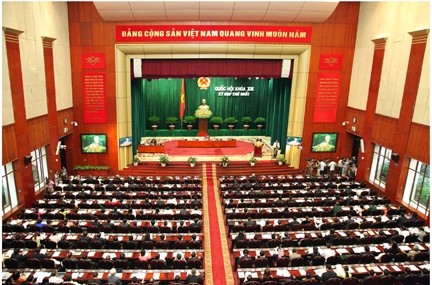 Melakukan pembaruan aktivitas legislasi Majelis Nasional Vietnam  2012 - ảnh 1
