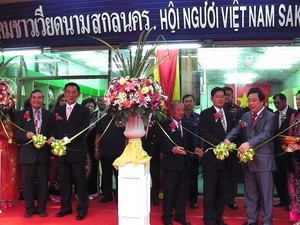 Upacara pembukaan Asosiasi Umum orang Vietnam di seluruh Thailand - ảnh 1