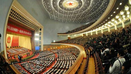 Tiongkok mengumumkan rencana reformasi  struktural  dari Pemerintah - ảnh 1