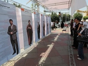  Iran memasuki pemilu Presiden  kali ke-11 - ảnh 1