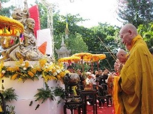 Konferensi tentang urusan  agama di kawasan Vietnam Tengah dan daerah Tay Nguyen. - ảnh 1