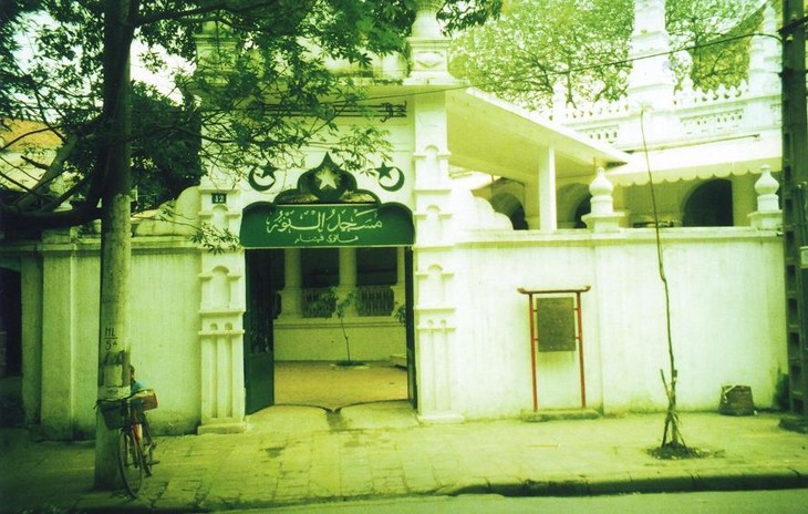  Perkenalan tentang Masjid Al-Noor di kota Hanoi - ảnh 1