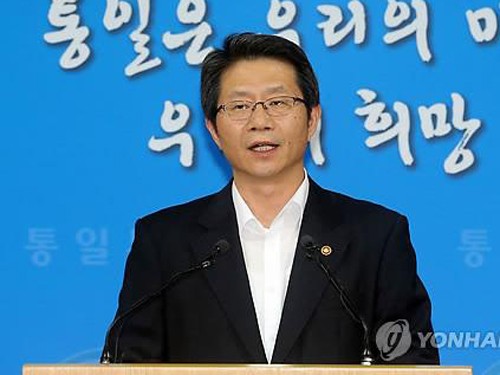 Republik Korea merekomendasikan “ perundingan terakhir” dengan RDR Korea  - ảnh 1