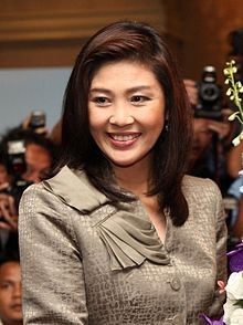 Perdana Menteri demisioner Thailand, Yingluck Shinawatra meninggalkan Bangkok - ảnh 1