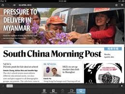 Media massa Internasional: Tiongkok sedang menjalankan  langkah-langkah yang salah - ảnh 1