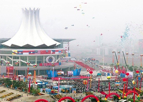 CAEXPO dan CABIS ke-11 dibuka di kota Nan Ning (Tiongkok) - ảnh 1