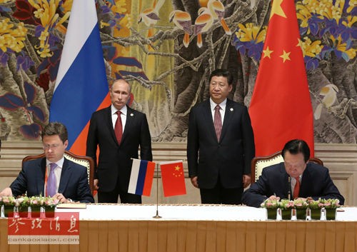 Hubungan Rusia-Tiongkok: Karena kita saling memerlukan - ảnh 1