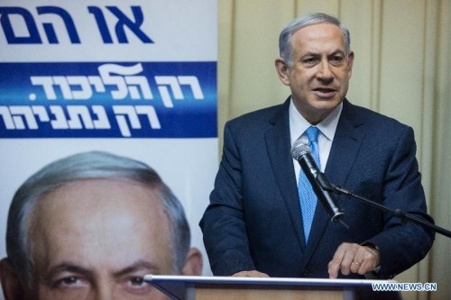 Partai pimpinan PM Benjamin Netanyahu mencapai kemenangan dalam pemilu di Israel - ảnh 1