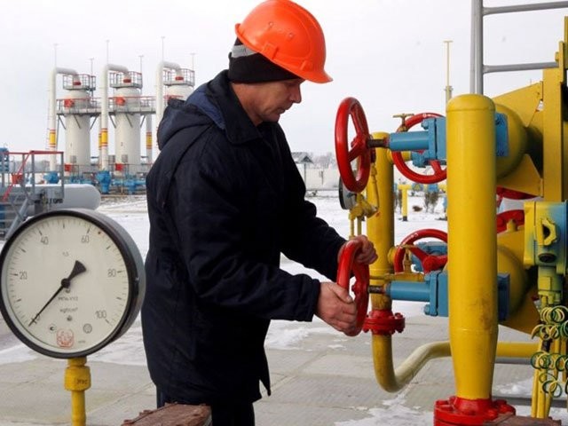 Ukraina ingin melakukan perundingan dengan Rusia tentang harga gas bakar - ảnh 1