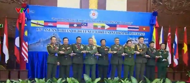 Konferensi tidak resmi ke-13 Panglima  Angkatan Pertahanan ASEAN - ảnh 1