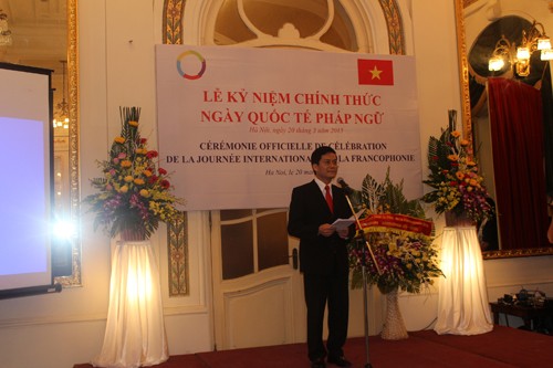  Peringatan Hari  Internasional Francophonie (20/3) di Hanoi - ảnh 1