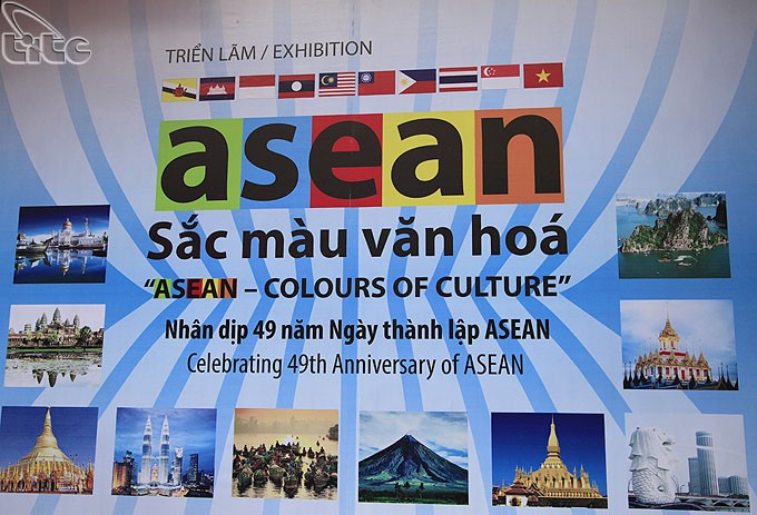 Pameran: “ASEAN:  Warna-warni budaya