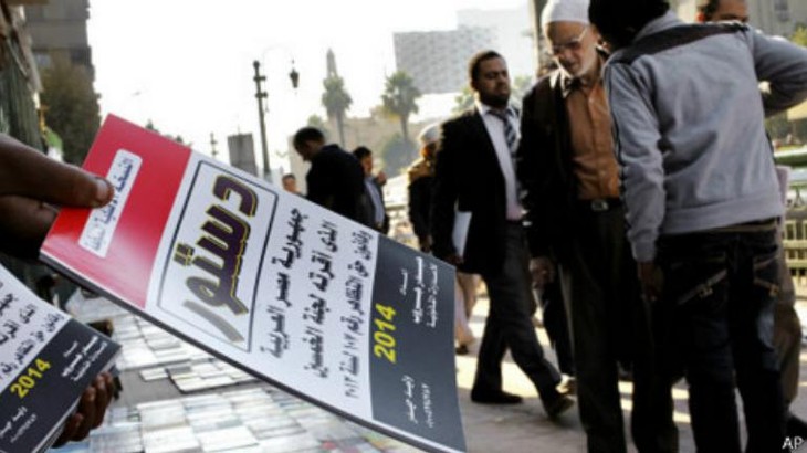Большинство египтян поддерживают проект новой конституции - ảnh 1
