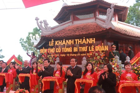 В провинции Хатинь открылся Храм покойного генсекa ЦК КПВ Ле Зуана - ảnh 1