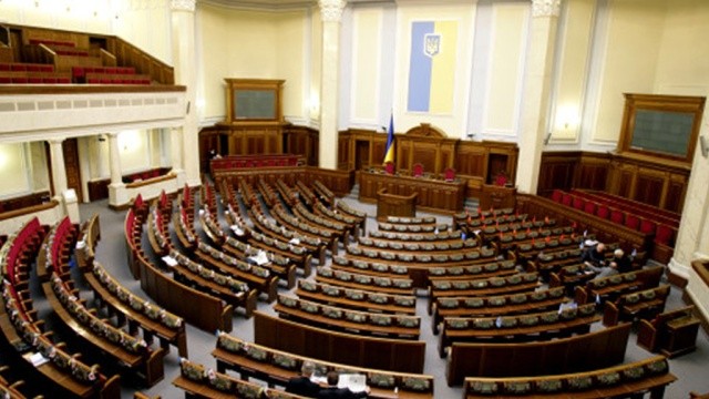 Верховная рада Украины отменила принятые 16 января законы - ảnh 1