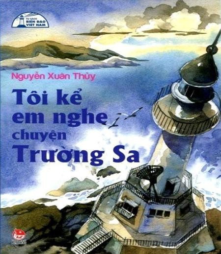 Книги о море и островах Родины для школьников - ảnh 1