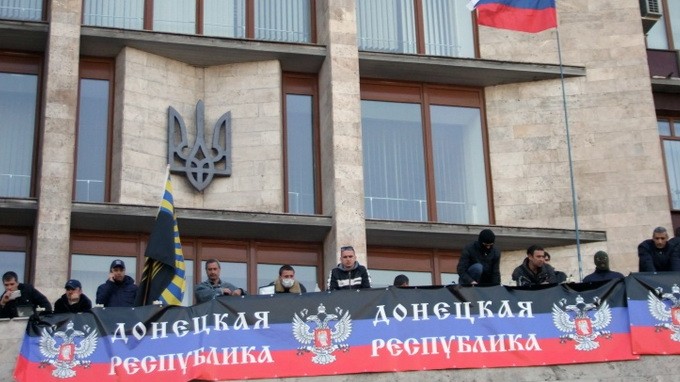 Жители Донецкой области заявили о создании Донецкой народной республики - ảnh 1