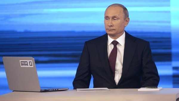 Путин: Россия готова быть добрым соседом Украины - ảnh 1