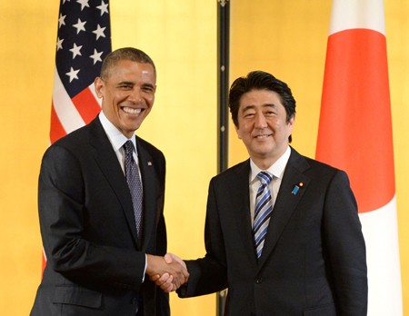 Япония и США сделали совместное заявление - ảnh 1