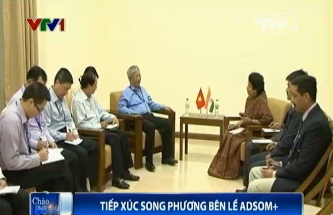 Вьетнам активизирует сотрудничество с США и Индией в сфере обороны - ảnh 1