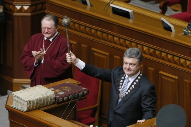 Новый президент Украины Пётр Порошенко принял присягу - ảnh 1