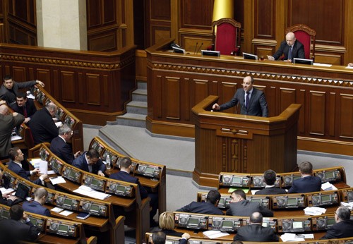 Верховная рада Украины приняла постановление о демаркации границы - ảnh 1