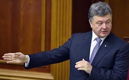 Президент Украины обнародовал мирный план из 14 пунктов - ảnh 1