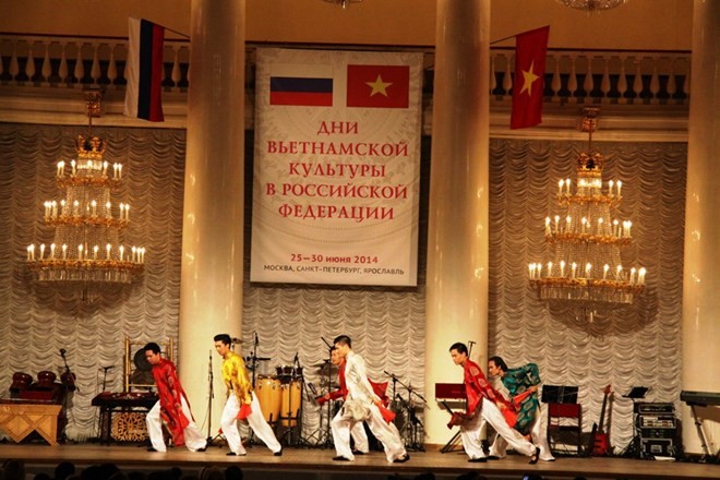 Завершились «Дни вьетнамской культуры в Российской Федерации» - ảnh 1